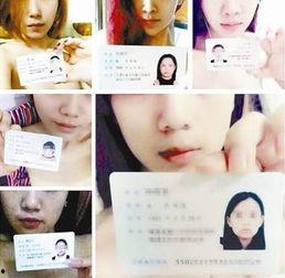 裸持借贷在线观看,揭秘网络借贷背后的风险与诱惑