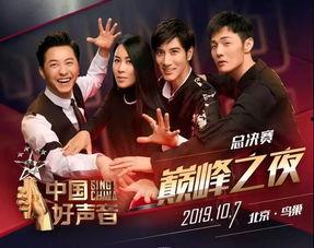 兴国四中爆料事件视频播放,真相究竟如何？