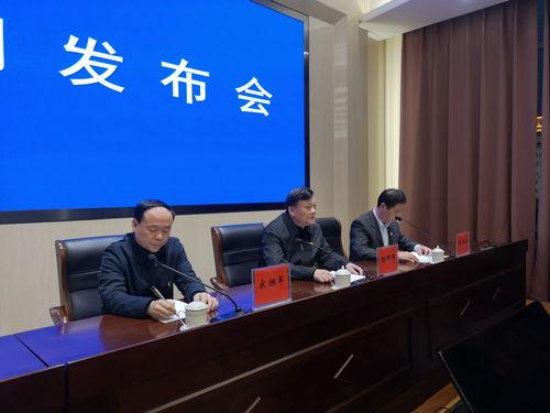 鹤壁新闻爆料最新消息,最新爆料揭示重大事件进展！