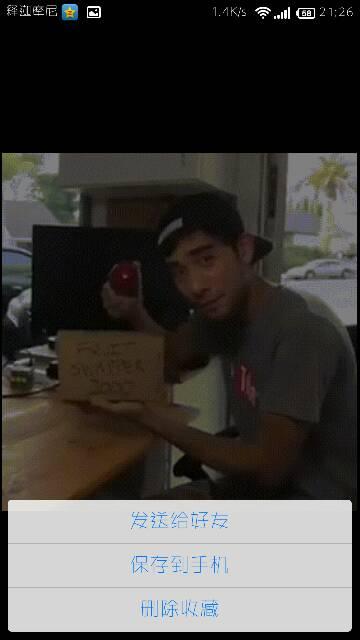 天涯爆料郑泰顺是谁啊视频,郑泰顺身份之谜